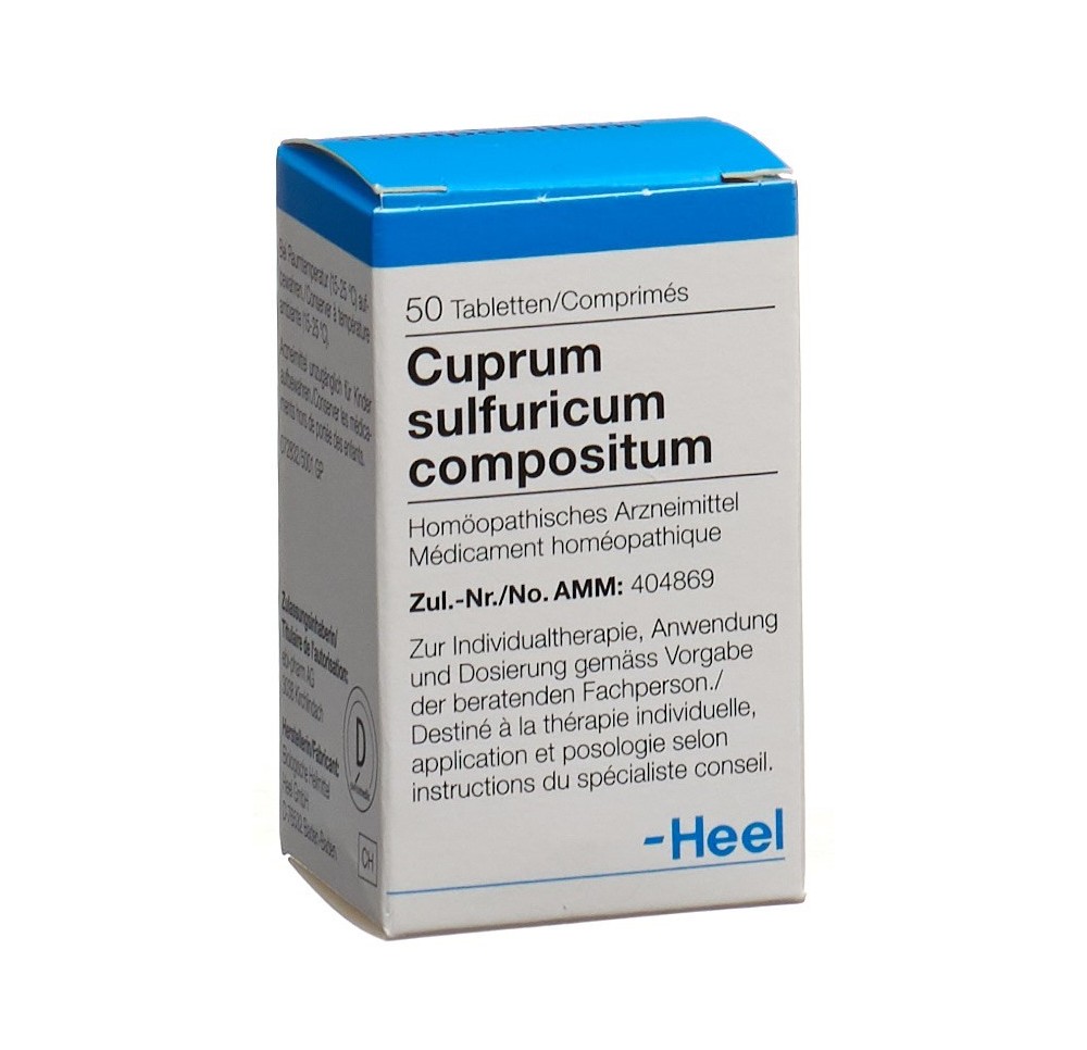 CUPRUM SULF COMP Heel cpr 50 pce