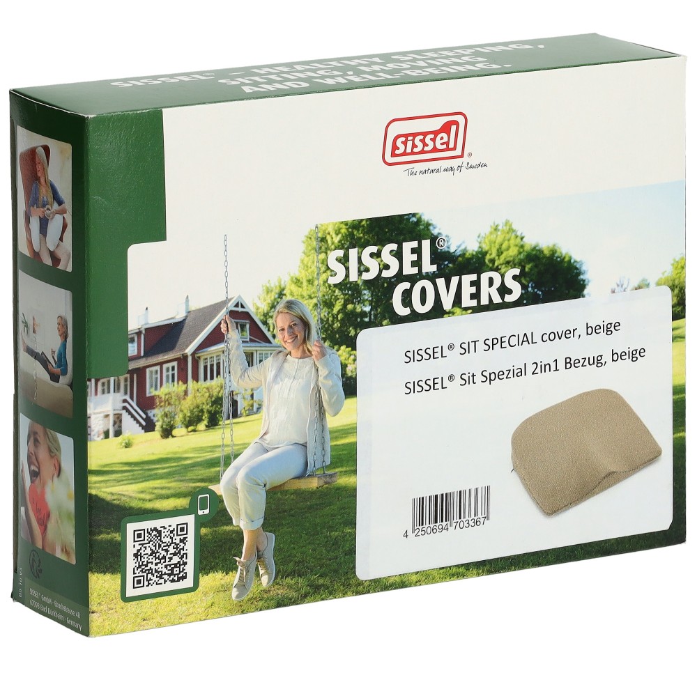 SISSEL sit special housse 2en1 beige