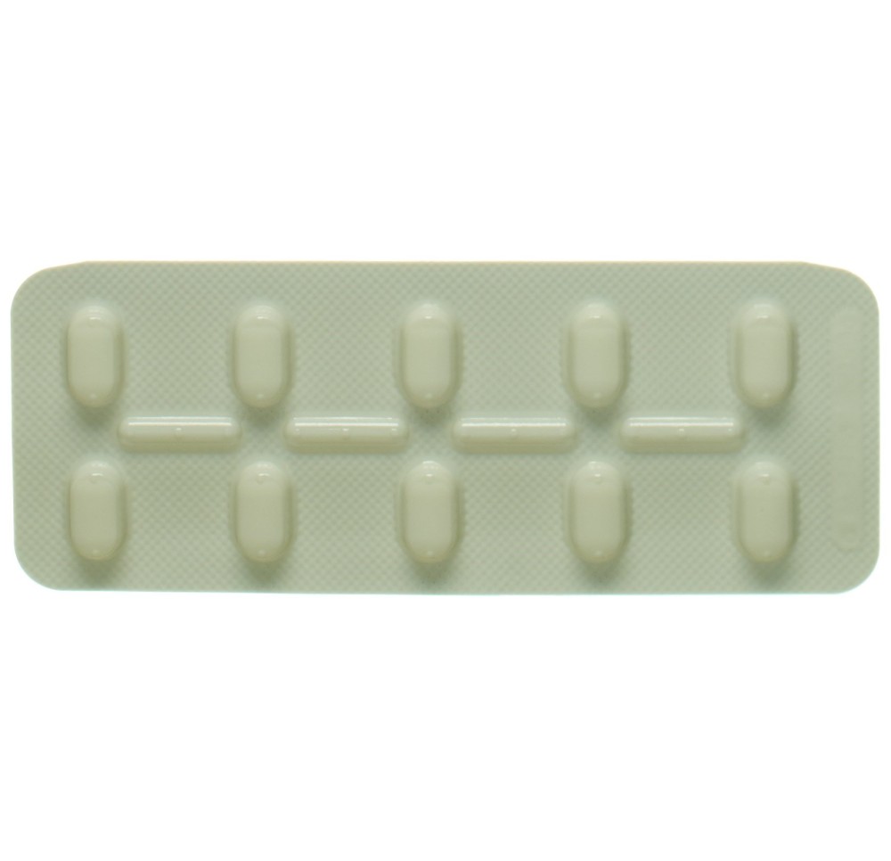 BISOPROLOL Mepha cpr 2.5 mg 100 pce BISOPROLOL Mepha cpr 2.5 mg 100 pce