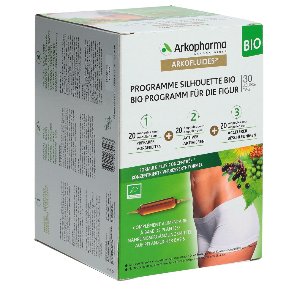 ARKOFLUIDE amp buv bio triopack 3 x 20 pce
