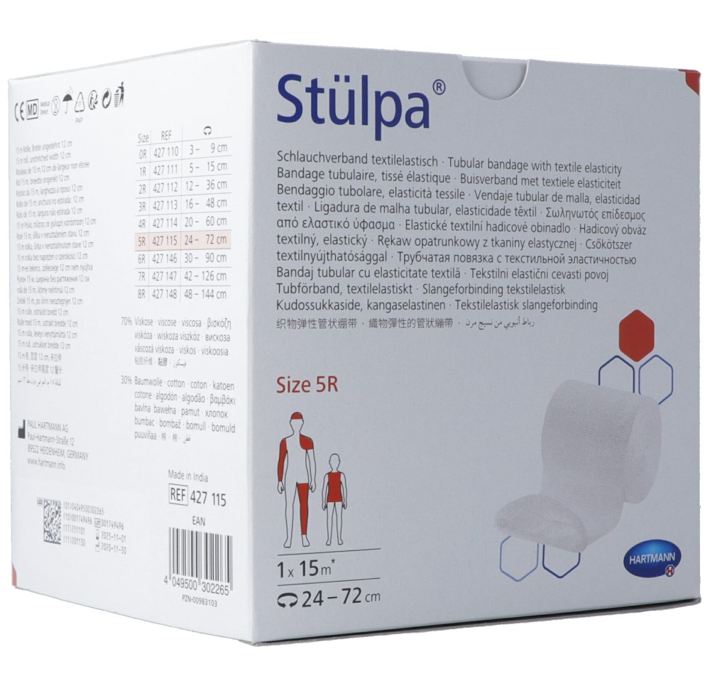 STÜLPA bandage tubulaire 12cmx15m Gr5R rouleau